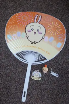 S*i様 くら寿司　ちいかわ うさぎ set うちわ・マグネット・チャーム/フィ