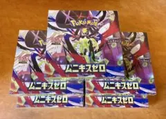ポケモンカード メガドリームex BOX ムニキスゼロ BOX シュリンク付き