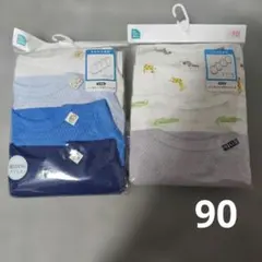 ノースリーブベビー肌着4枚組×2セット　 90 cm