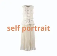 2026年最新】SELFPORTRAIT レディース ロングワンピースの人気アイテム