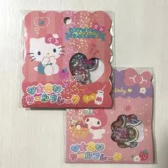 クラックス サンリオ おはじきシールフレーク マイメロ ハローキティ