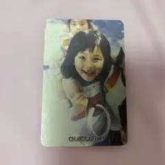 2026年最新】twice チェヨン 幼少期 トレカの人気アイテム - メルカリ