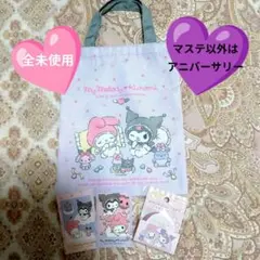 Item thumbnail for item 8b9c3304-d02a-4a97-899a-a741c689f357