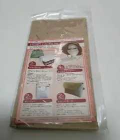 Item thumbnail for item 800f3aab-7a2c-4522-beb9-6c49e67f1672