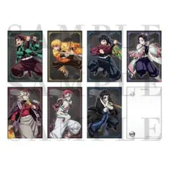 『劇場版「鬼滅の刃」無限城編 第一章 猗窩座再来』ポストカード７枚セット