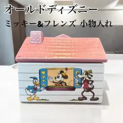 2026年最新】ディズニー sangoの人気アイテム - メルカリ