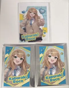 Item thumbnail for item 2e8064eb-1f85-4357-92c5-262f50fb711a