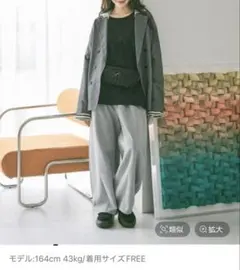 Item thumbnail for item 947892e1-ca8e-4f5b-9123-05e1369dc014