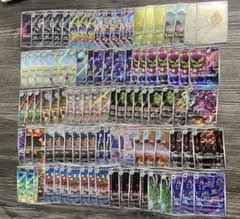 ポケモンカード AR 100枚 ほぼかぶりなし まとめ売り① - メルカリ