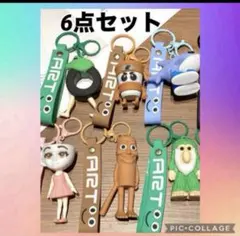 ⭐️再入荷 ⭐️トゥントゥントゥンサフール ストラップ ブレインロット6点セット