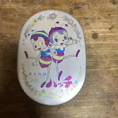 2026年最新】みなしごハッチの人気アイテム - メルカリ