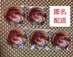 あんスタ 天城燐音 缶バッジ 5点のサムネイル