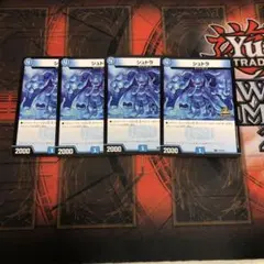 Item thumbnail for item 4b1e891c-f072-4c0a-8279-25f4cd01d653