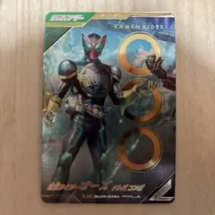 2026年最新】lr オーズの人気アイテム - メルカリ