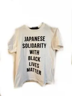 Human-i-Tees 