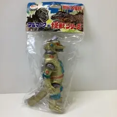 2026年最新】赤目 ゴジラの人気アイテム - メルカリ