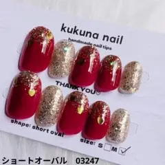 赤×ゴールド ラメネイル 韓国 イベント 推し活 ネイルチップ