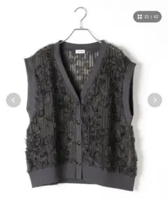 【新品】LEPSIM　ニュアンス柄ベスト　チャコールグレー　582461