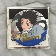 呪術廻戦　乙骨憂太　じゅじゅフェス　箔押し缶バッジ　チケット風箔押しカード 呪術廻戦 じゅじゅフェス 2026 乙骨憂太 缶バッジ チケット風箔押し
