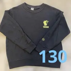 UNIQLO KIDS ポケモン トレーナー 130cm