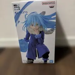 転生したらスライムだった件 ESPRESTO リムル・テンペスト