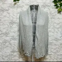 グレー ロングカーディガン　綿100% 【Ⅿ】薄手　長袖　羽織　前開き