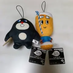2026年最新】でこぼこフレンズの人気アイテム - メルカリ