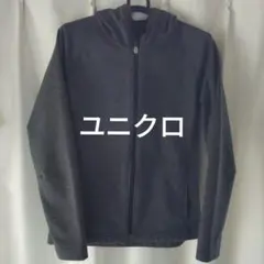 UNIQLO　ブロテックフリースパーカー　Mサイズ　ダークグレー　ユニクロ