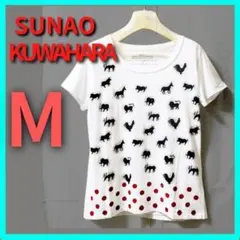 スナオクワハラ　アニマル柄Tシャツ　コレクション記念　限定品　プリントTシャツ