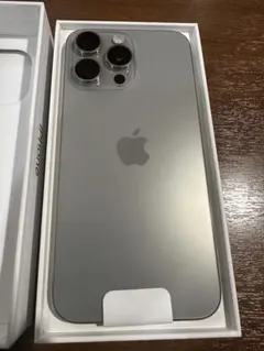 Item thumbnail for item dcffb47c-e1aa-4140-a354-9aad94822eed