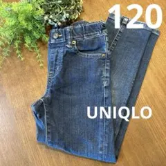 UNIQLO✳︎キッズデニム　120
