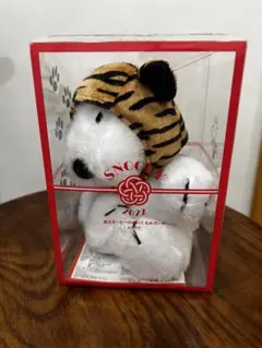 スヌーピー ぬいぐるみ ポーチ 干支 寅 2022年 宝島社