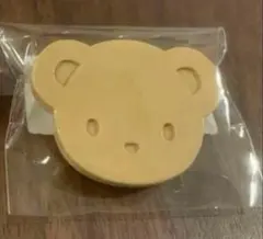 Item thumbnail for item b1d8c263-d7a2-41ea-9e38-8251ea2ce42c