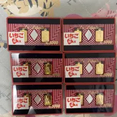いちごMAX パチスロ 5枚セット 値下げあり - メルカリ