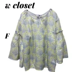 【ダブルクローゼット】花柄七分袖ブラウスF 透け感 フレアスリーブ
