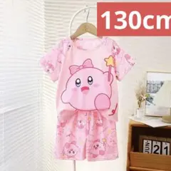 ライム様 リクエスト 2点 まとめ商品