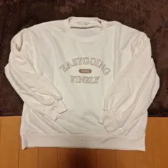 Item thumbnail for item 69c4047d-e7bb-4ab7-8899-9631c039e118