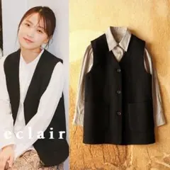 2025年最新】マーガレットハウエル コート 2023の人気アイテム