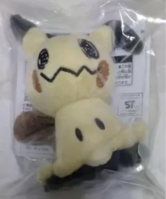 一番くじ ポケモン タイプ ゴースト C賞 ぬいぐるみマスコット ミミッキュ