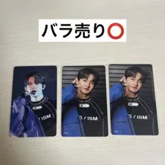 RTP トレカ 田島将吾 054 060