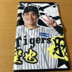 2026年最新】木浪聖也 タオルの人気アイテム - メルカリ