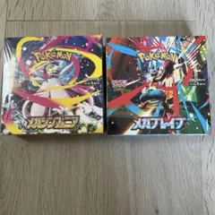 ポケモンカードゲーム メガブレイブ メガシンフォニア