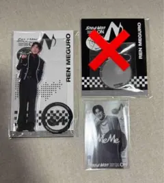 れいな様 リクエスト 2点 まとめ商品