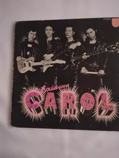CAROL ルイジアンナ LPレコード