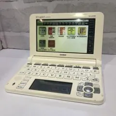 CASIO EX word XD-U4700 電子辞書 ホワイト 簡易動作確認済