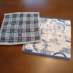 バーバリーとミントンのタオルハンカチ2枚セット