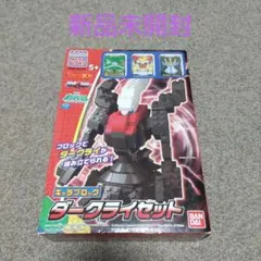 BANDAI キャラブロック ダークライセット MEGA BLOKS ポケモン