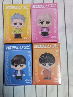 Snow Man すのチル ソフビ 4体セット