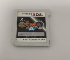 3DSソフト 妖怪ウォッチ2 元祖