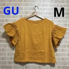 Item thumbnail for item 81f00911-9545-49c0-9c5f-9c8695b43ef7